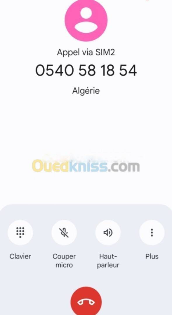 Vente Appartement F4 Ouled Fayet