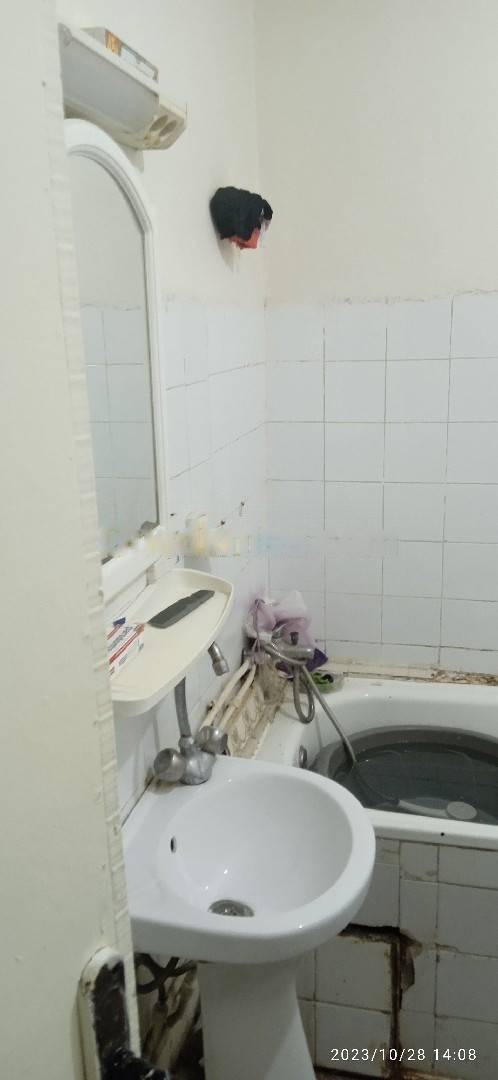 Vente Appartement F3 Bachdjerrah