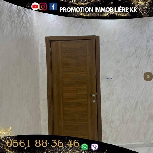 Vente Appartement F4 Bordj El Bahri