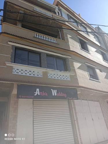 Vente Villa F13 Bordj El Bahri