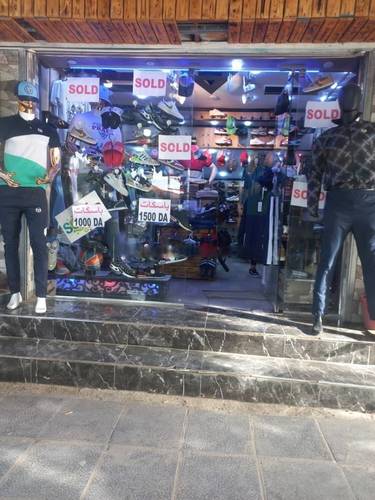 Location Local F1 Reghaia