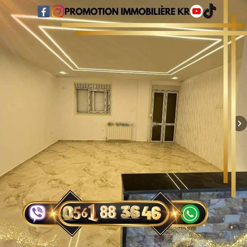 Vente Appartement F3 Bordj El Bahri