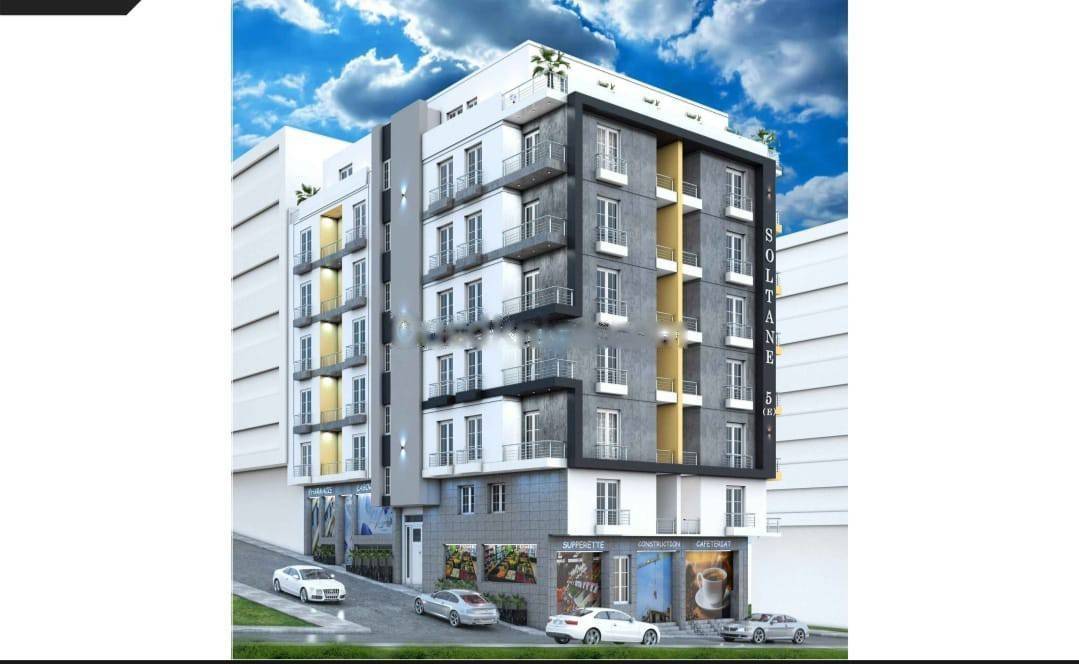 Vente Appartement F2 Bordj El Kiffan