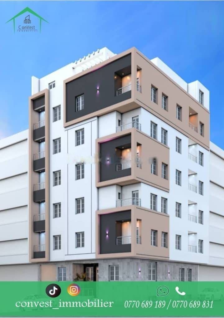 Vente Appartement F4 Bordj El Kiffan