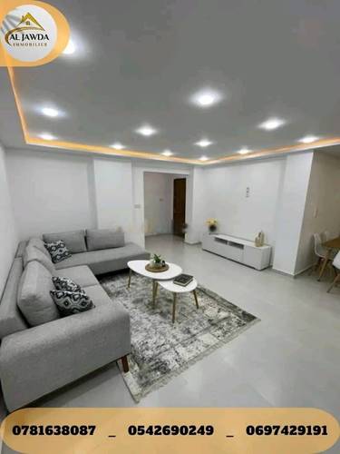 Vente Appartement F4 Bordj El Bahri