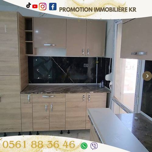 Vente Appartement F4 Bordj El Bahri