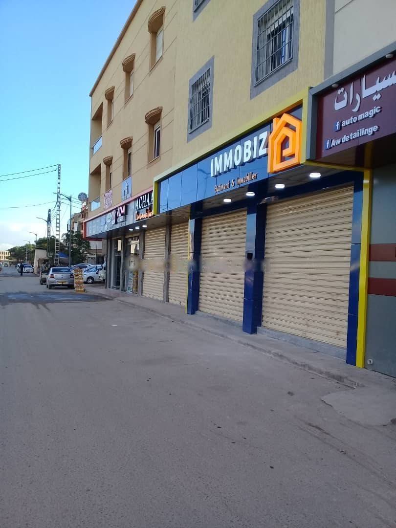 Location Local F1 Bordj El Kiffan