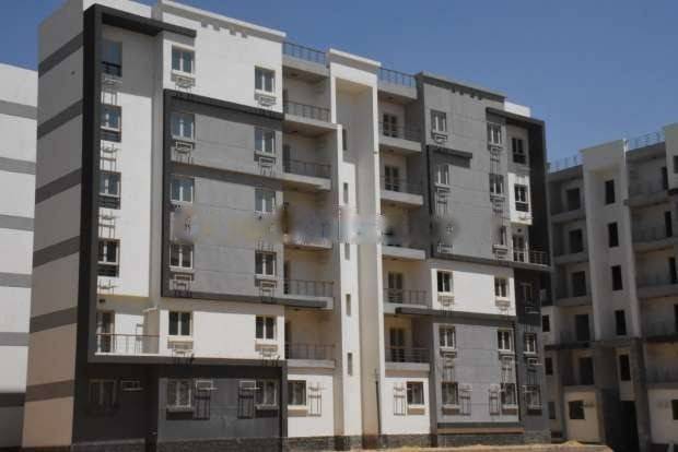 Vente Appartement F3 Bordj El Kiffan