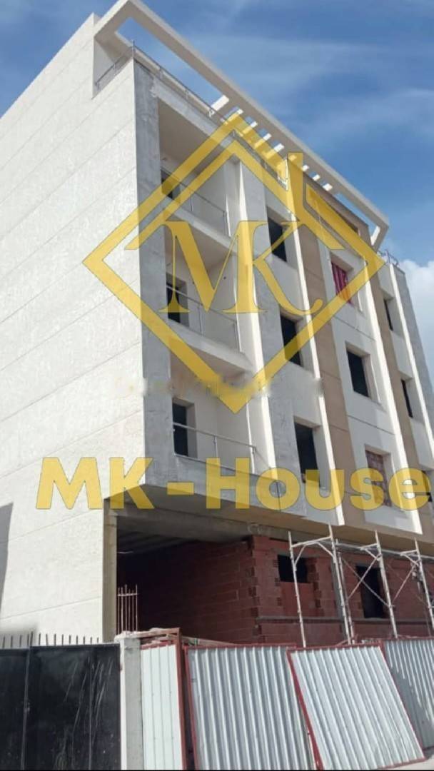 Vente Appartement F3 Oued Smar