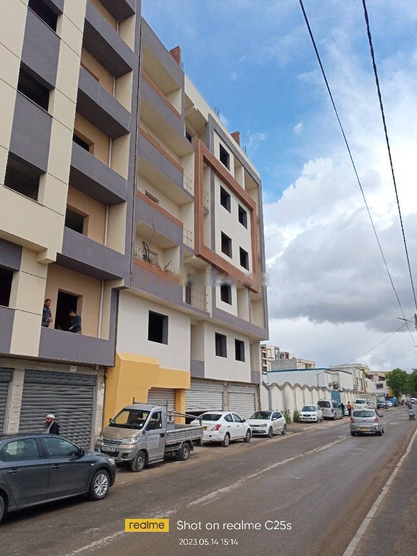 Vente Local Bordj El Kiffan