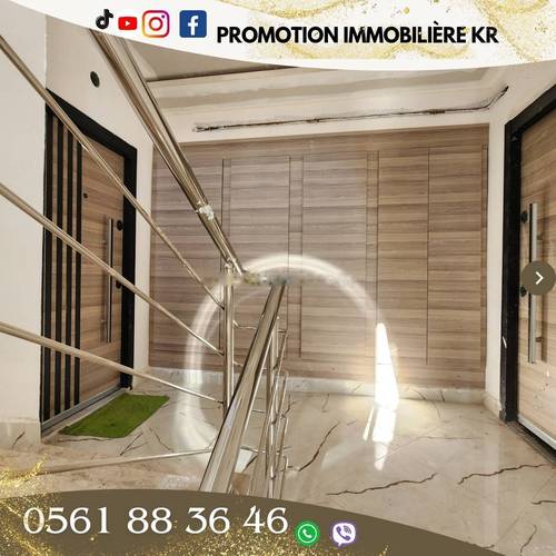 Vente Appartement F4 Bordj El Bahri