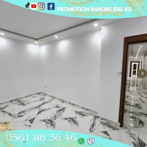 Vente Appartement F4 Bordj El Bahri