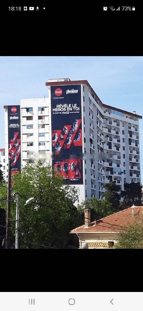 Location Appartement F4 El Biar