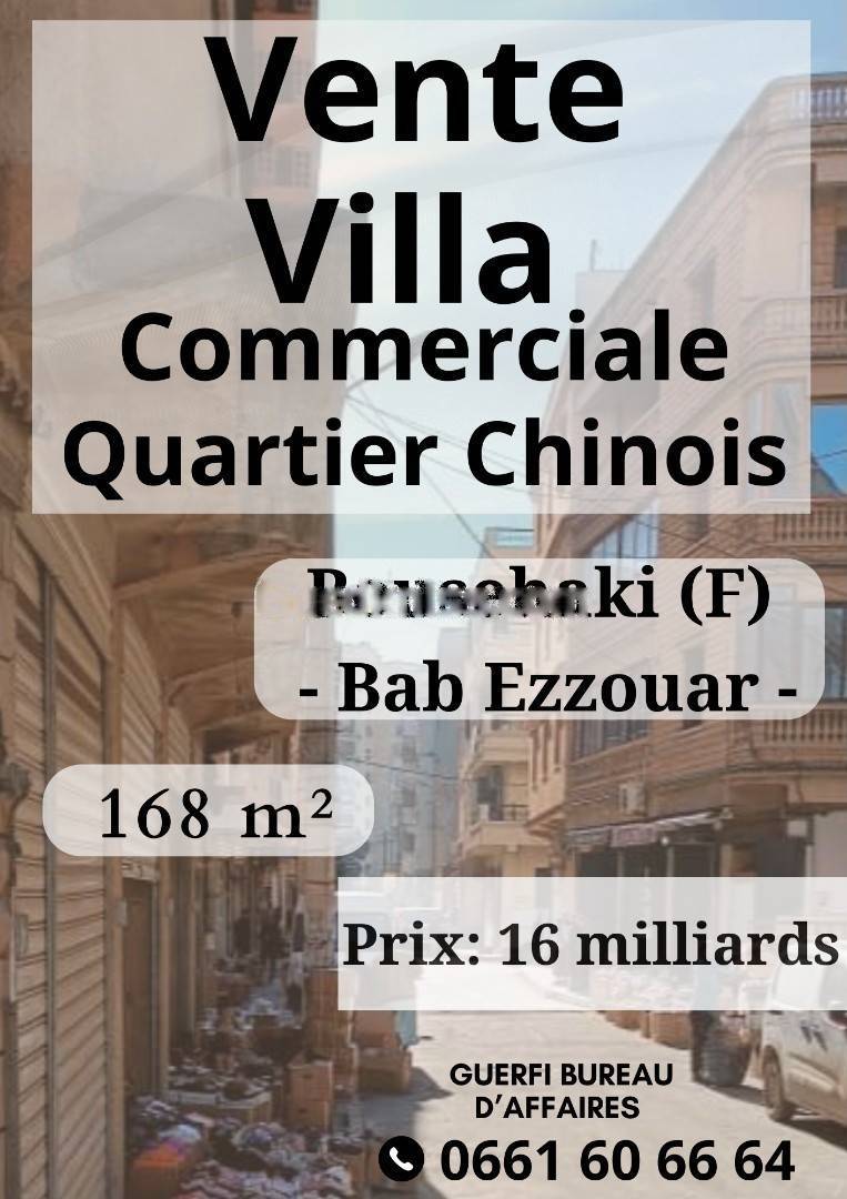 Vente Villa Bab Ezzouar