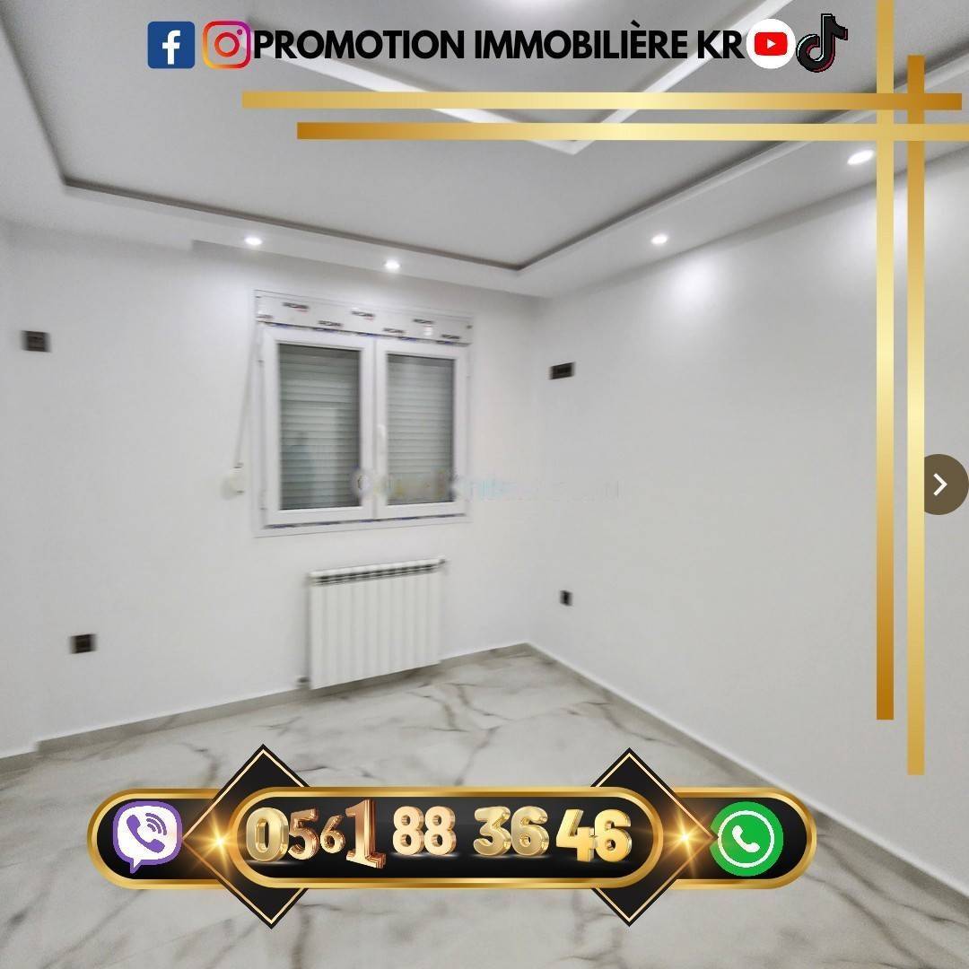 Vente Appartement F3 Bordj El Bahri