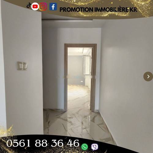 Vente Appartement F3 Bordj El Bahri