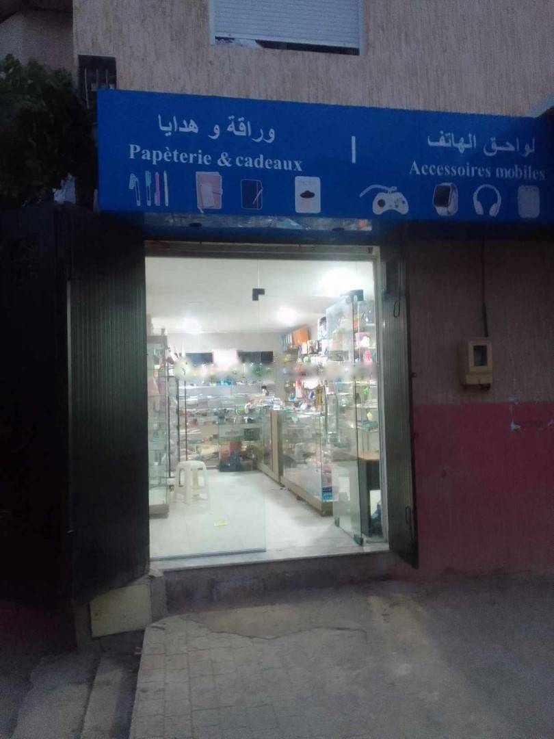 Location Local F2 Douera
