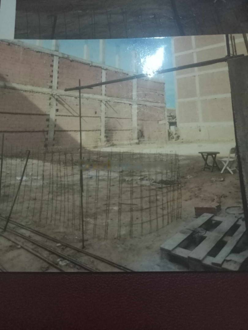 Vente Terrain El Achour