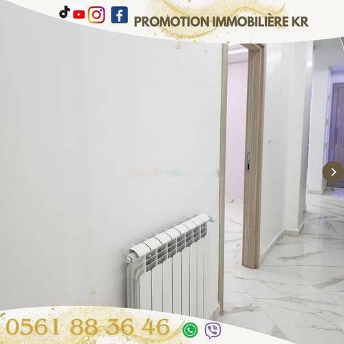 Vente Appartement F4 Bordj El Bahri