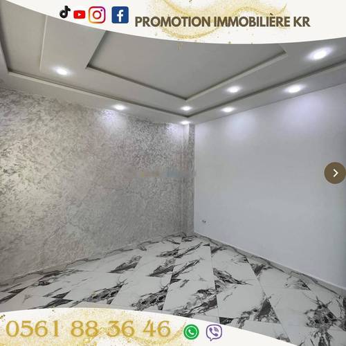 Vente Appartement F4 Bordj El Bahri