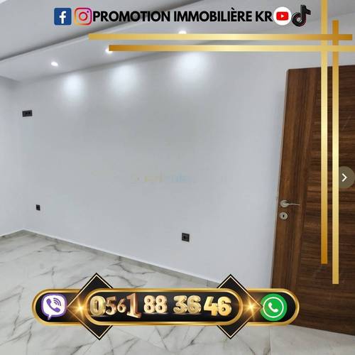 Vente Appartement F3 Bordj El Bahri