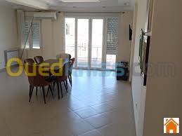 Vente Appartement F3 Bordj El Kiffan
