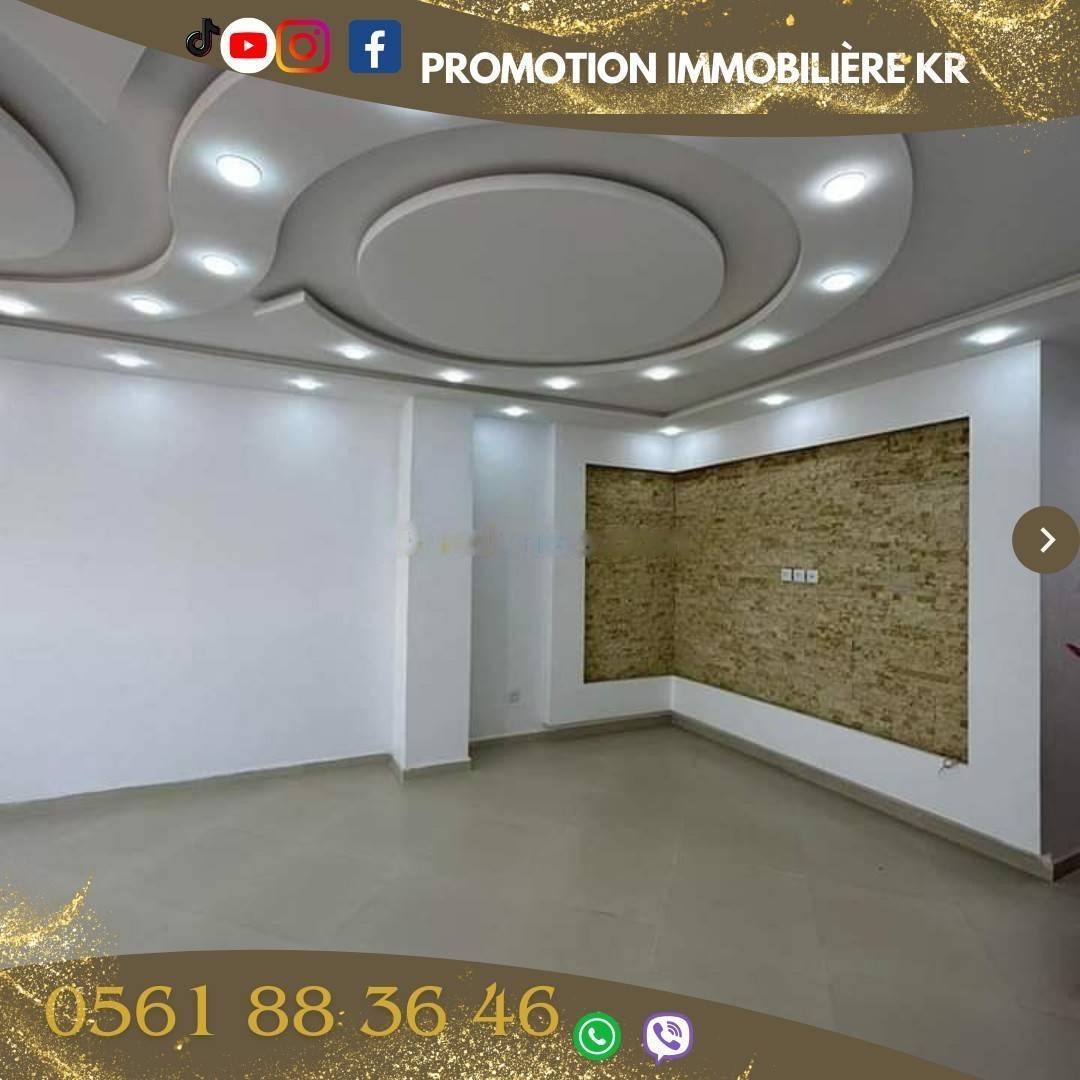Vente Appartement F3 Bordj El Bahri