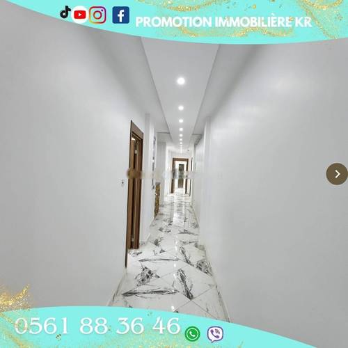 Vente Appartement F3 Bordj El Bahri