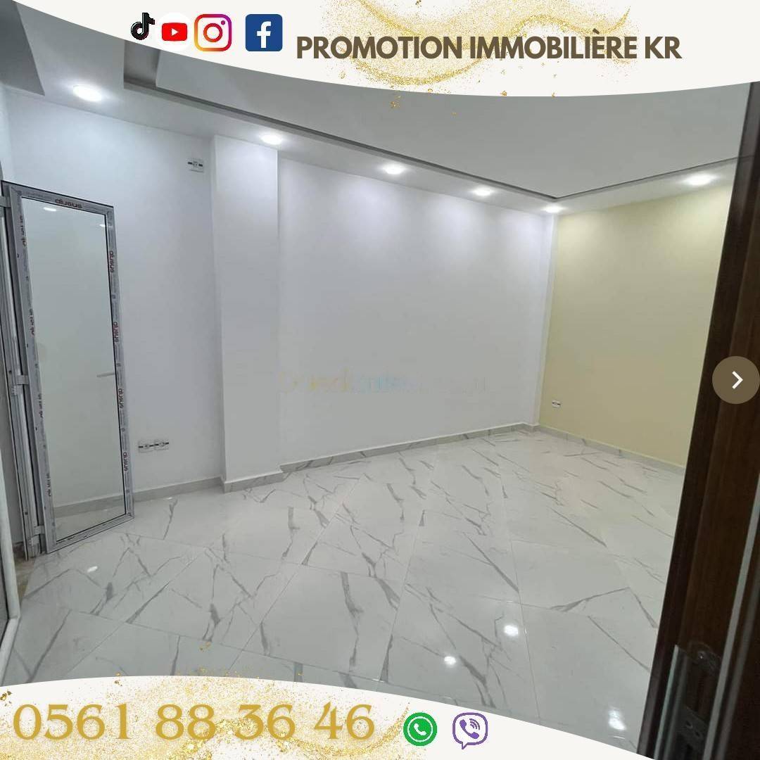 Vente Appartement F3 Bordj El Bahri