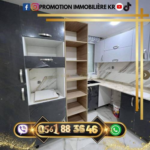 Vente Appartement F3 Bordj El Bahri