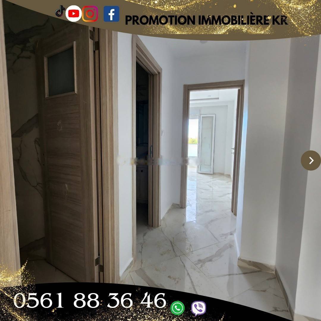 Vente Appartement F3 Bordj El Bahri