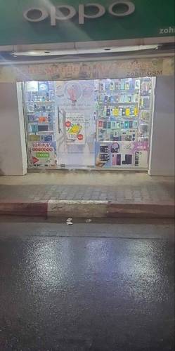 Location Local Khraicia