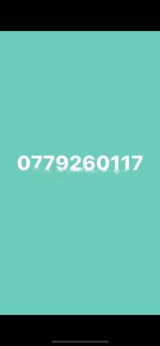 Vente Terrain Ouled Chebel