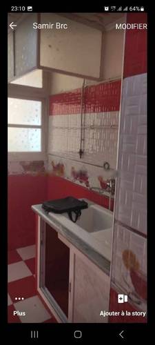 Location Appartement F3 Bachdjerrah