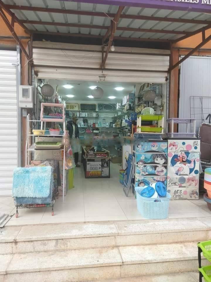 Location Local Reghaia