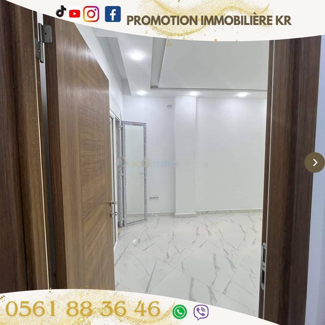 Vente Appartement F3 Bordj El Bahri