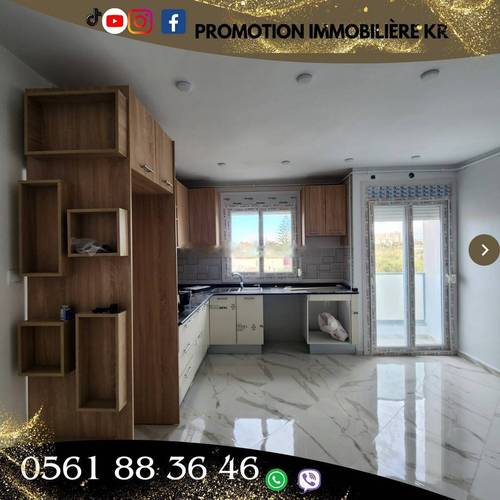 Vente Appartement F3 Bordj El Bahri