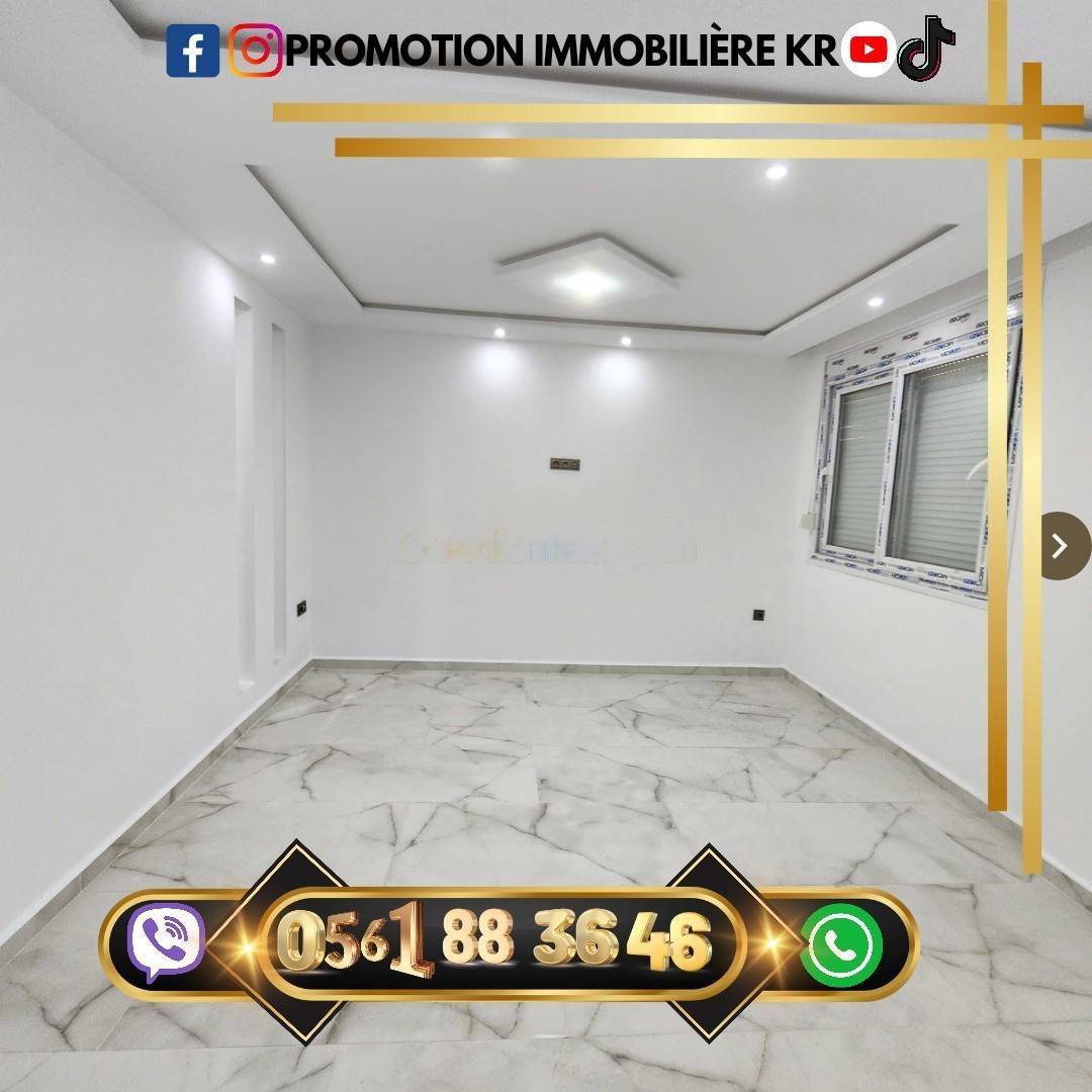 Vente Appartement F3 Bordj El Bahri
