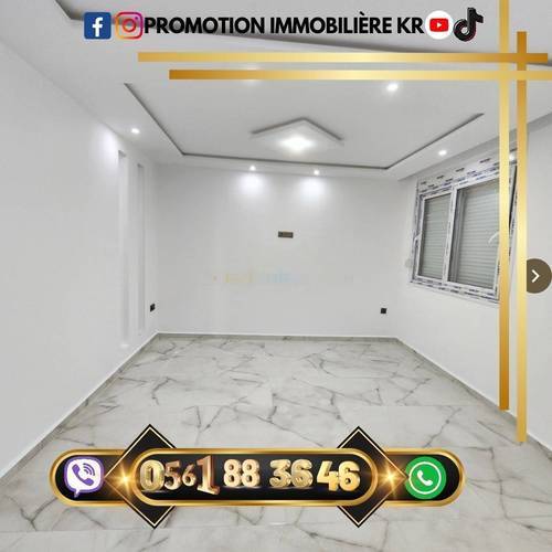 Vente Appartement F3 Bordj El Bahri