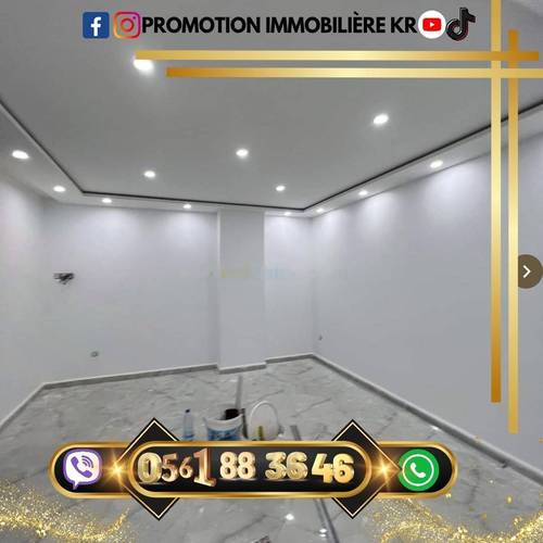 Vente Appartement F3 Bordj El Bahri