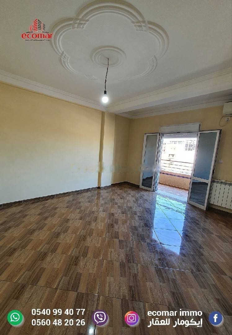 Location Appartement F3 Bordj El Kiffan