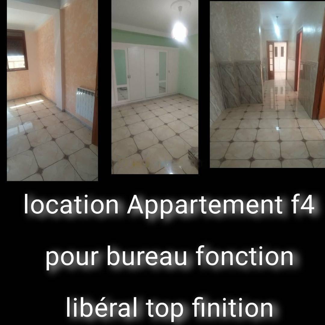 Location Appartement F4 Mohammadia