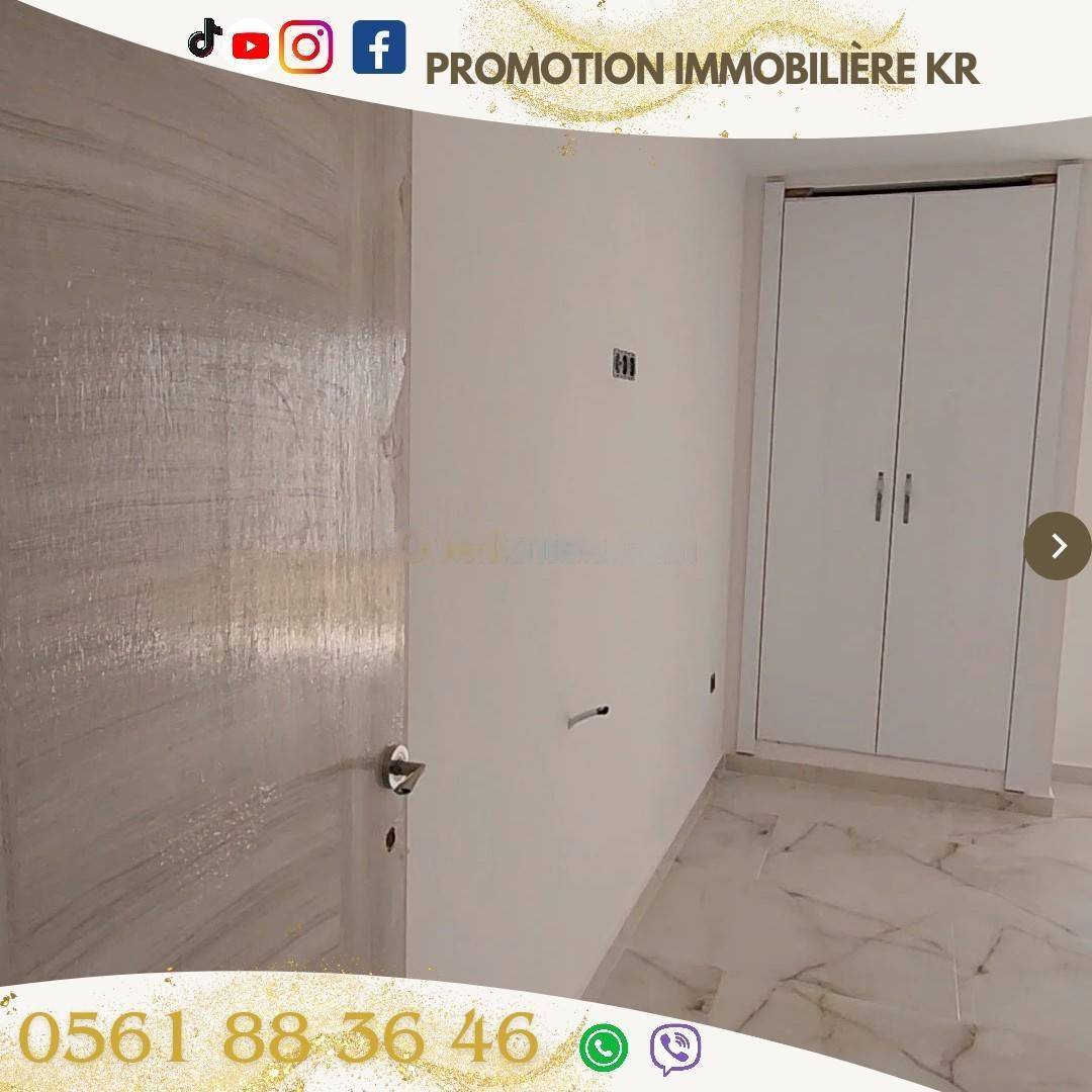 Vente Appartement F3 Bordj El Bahri