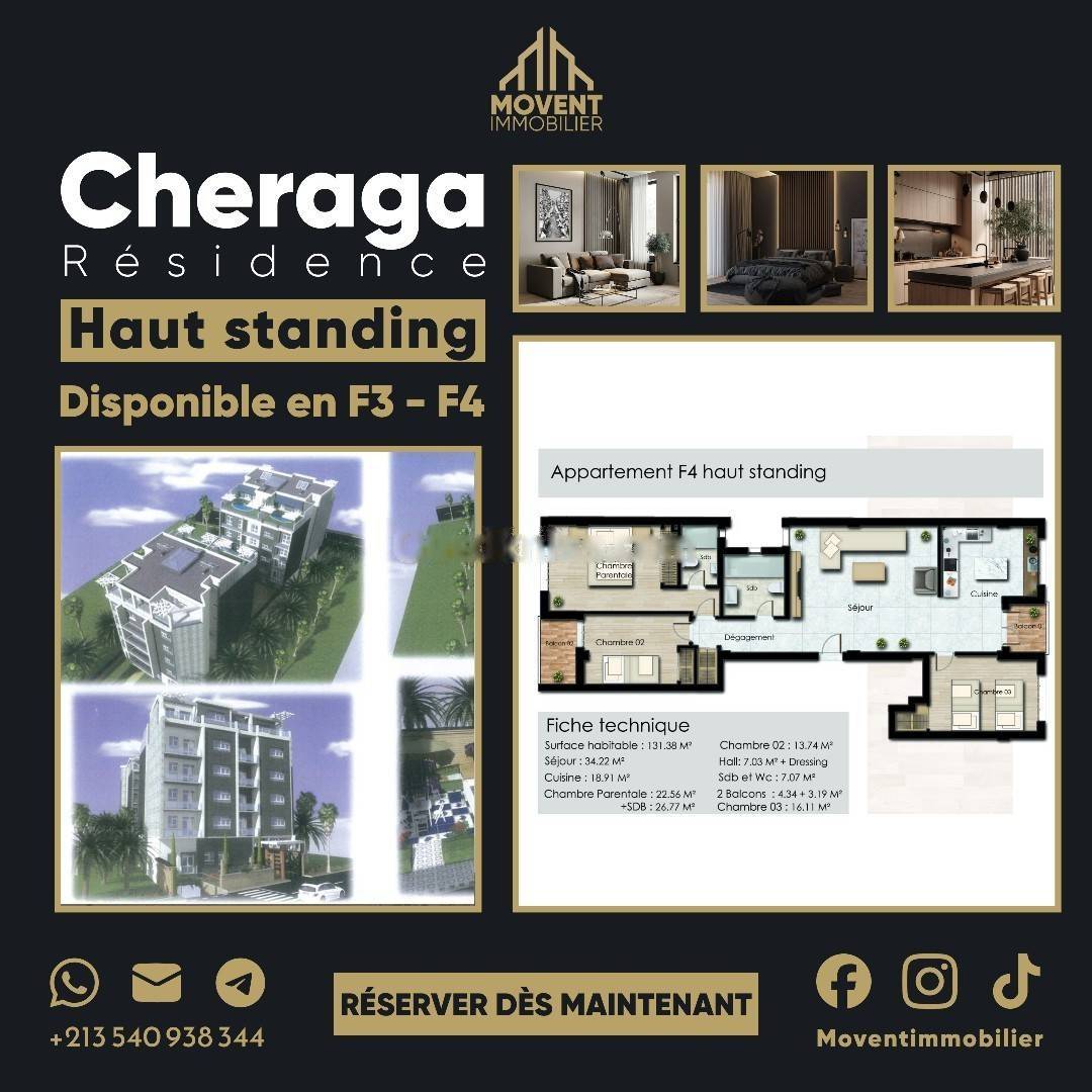 Vente Appartement Cheraga