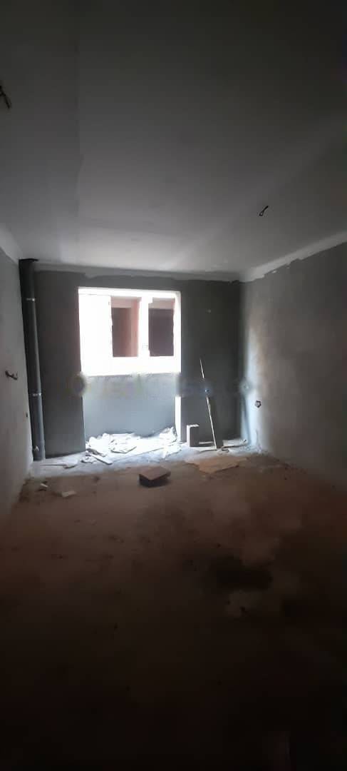 Vente Appartement Bordj El Kiffan