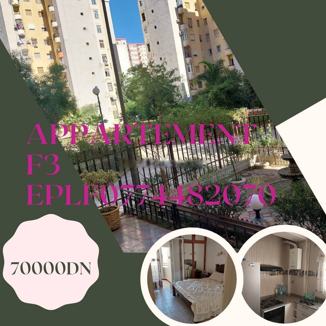 Location Appartement F3 Mohammadia