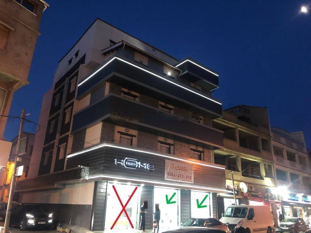 Location Appartement Birkhadem