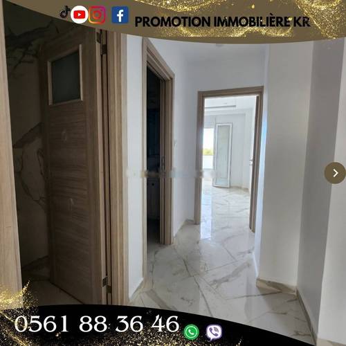 Vente Appartement F4 Bordj El Bahri