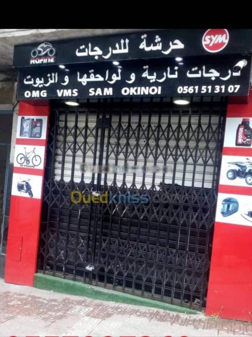 Vente Local F1 Sidi M'Hamed