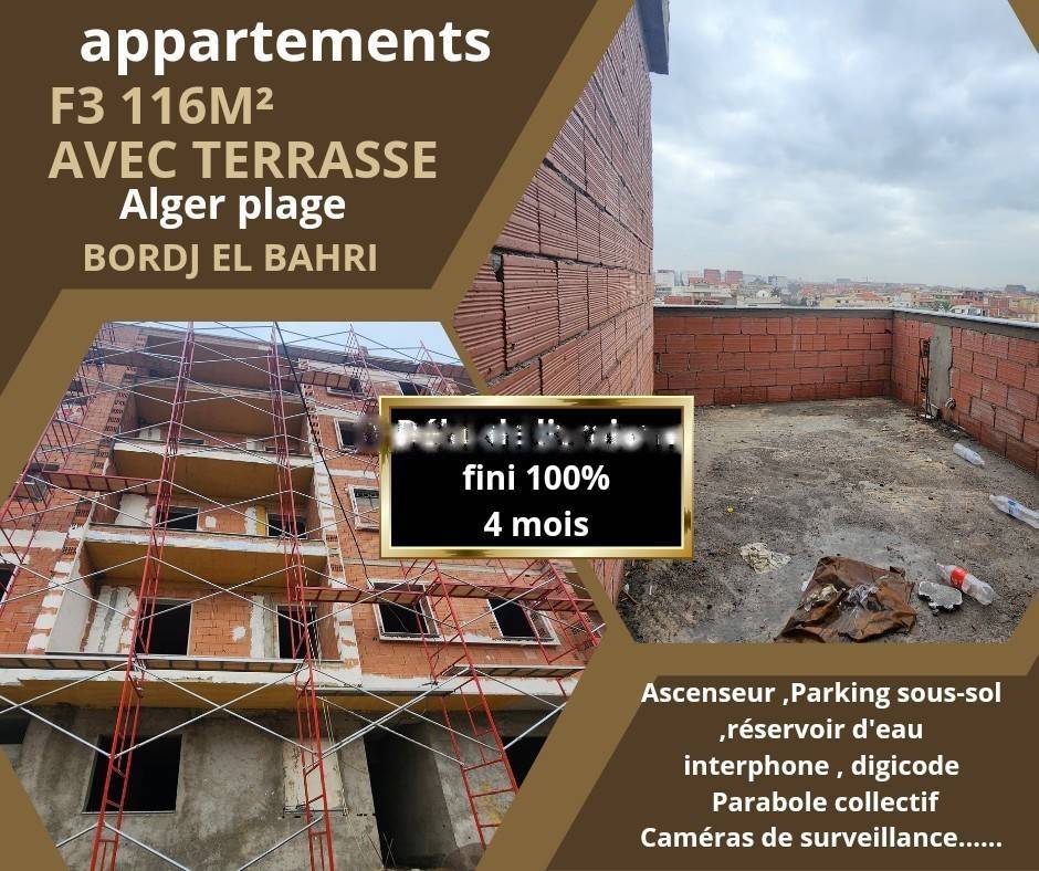 Vente Appartement F3 Bordj El Bahri